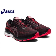 Asics Gel Kayano 28 (WIDE) 2E Mens Running Shoes - (1011B188-002) (HH2) 100% Authentic
