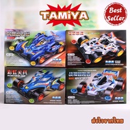 Tamiya 90s Dash Car Powerful Motor Racing 90s Children's Toys Models Collectibles