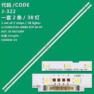 SAMSUNG UA50NU7090K / UA50NU7100K / UA50NU7400K LED TV BACKLIGHT NEW READY STOCK UA50NU7090 / UA50NU