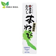 【Huadong store】(High Quality Courier) Izu Wasabi House Shizuoka Wasabi 42g Sushi Sashimi with Sunflo
