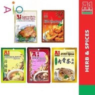 A1 Soup Spices Herbal Herbs [Bakuteh | Chicken Chicken | Emperor's Chicken | White Pepper | Singapor