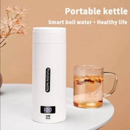 {UU61} Mini Water Bottle Portable Mini Travel Electric Kettle 300W Water Heating Cup Stainless Steel