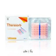 THERASORB ALGIPLUS ADHESIVE 14X14 cm  แผ่นโฟมปิดแผลกดทับ ดูดซับของเหลวจากแผลและป้องกันการติดเชื้อ แพ