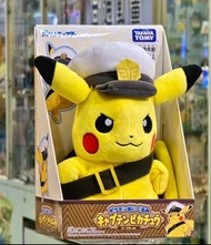 ✨正版✨ Tomy Takara 比卡超隊長（22cm）✨Authentic ✨Tomy Takara Pokemon Captain Pikachu (22cm)