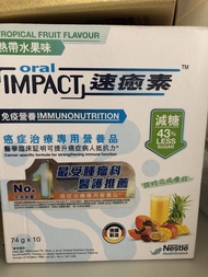 oral impact 速癒素 一盒 速愈素