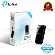 TP-Link TL-WN823N 300Mbps Mini Wireless N USB Adapter