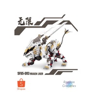 (Mysia Ready Stock)  ZA Mugen Liger Zoid1/72