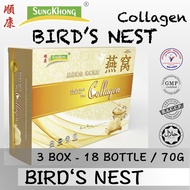 Bird's Nest Collagen 28% - 3 Box -【Halal】