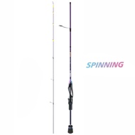 【TRAINFIS】68G!!! STARRY 1.37M/1.5M/1.68M/1.8M/1.98M Ultralight Rod เบ็ดตกปลาแบบ Spin คันเบ็ดตกปลา Li