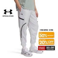 Under Armour Men's UA Unstoppable Cargo Pants - GRAY (014)