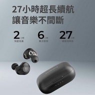 SOUNDPEATS SE KickStarter 耳機   6mm 雙動圈單元耳機 Qualcomm QCC3020  雙Mic + CVC抗噪