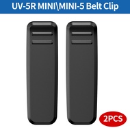 BAOFENG | 1/2/5/10PCS Durable Baofeng Radios UV5R MINI Belt Clip for BAOFEG UV5R MINI MINI-5 Ham Rad