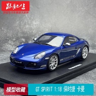 GT SPIRIT 1: 18 PORSCHE CAYMAN R Resin Car Model PORSCHE GT901