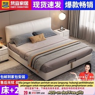 Get 7% coupon+ insCream Style2M Big Bed Double Bed Modern Minimalist Master Bedroom Marriage Bed Tec