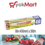 CrystalWrap Catering Film w/ cutter 450