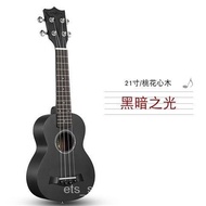 Ukulele23Inch Beginner Ukulele21Inch Small Guitar26Inch Black Ukulele