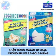 Mayan 3D Mask Anti-Dust PM2.5 (PACK OF 5) STERILIZER PACKAGE
