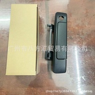 Cargo Box BT50RANGER Hand in hand/AB39-2143836-CDAB39-2143836-BD Handle WLRE