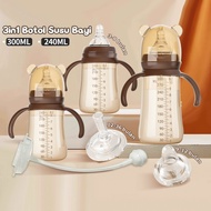 Lb 3in1 Baby Feeding Bottle With Interchangeable Pacifiers Straw