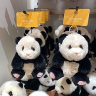 🈶現貨 #愛寶樂園代購 KR🇰🇷 愛寶樂園 Everland Bao Family 寶家族 雙胞胎 熊貓 Twin 熊貓寶寶 毛絨公仔鎖匙扣🧸 🐼睿寶 ruibao