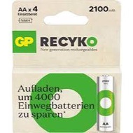 GP Recyko AA Rechargeable battery 2100mah (2pcs/4pcs battery)