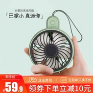 Edon small fan e806 portable handheld small student dormitory outdoor mini usb silent folding chargi
