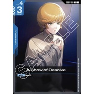 GD01-100 A SHOW OF RESOLVE / 覚悟の表れ – U (English & Japanese Version)