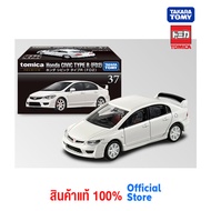 Takara Tomy Tomica Premium 37 Honda Civic Type R (FD2) White