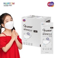 現貨💢 韓國 O2 wear KF94 口罩  小童/中童 KF94 口罩，Made in KOREA，KF94 mask for Children / Teenagers  🇰🇷韓國製造 學童口罩 