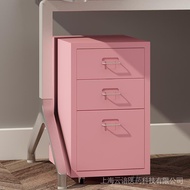【In stock】Three drawer low cabinet storage cabinet metal filing cabinet bedroom drawer cabinet office information storage cabinet
