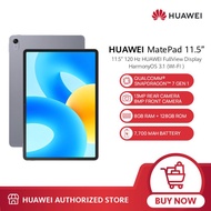 HUAWEI MATEPAD 11.5 LTE (6G RAM + 128GB)