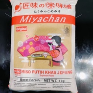 Miso Paste Miko Chan / Miso Seasoning Miko Chan / Miso Miyachan Seasoning