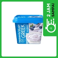 Heavenly Blush Yoghurt Greek Blueberry 300 gr