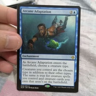 1 Arcane adaptation IXALAN MTG magic card commander EDH