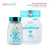 KM Nekothione 9in1 by Kat Melendez | Glutathione Whitening Anti-aging Moisture Boost
