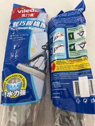 微力達輕巧膠棉拖把