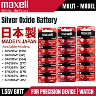 [GENUINE] Maxell SR44SW SR521SW SR616SW SR621SW SR626SW SR726W SR726SW SR920SW SR936SW SR1130SW Silv