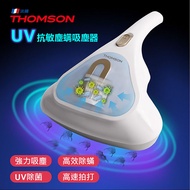 THOMSON UV抗敏塵蹣吸塵器 TM-SAV49M