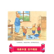 Little Rabbit Tom Series Volume 2 All 10 Volumes Suitable for 3 Years Old 4 Years Old 5 Years Old 6 