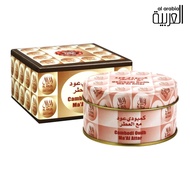 Cambodi Oudh Ma'Al Attar AL HARAMAIN Bakhoor Perfume Kayu Gaharu UAE