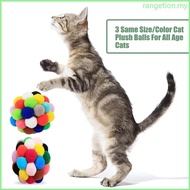 RAN 6Pcs Cats  Toy Cats Colorful Toy with Bells for Cats to Exercise