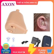 Axon K88 Wireless Hearing Aid Rechargeable Battery