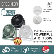 [SG]Sacshion 9" Air Circulator Fan,table fan powerful high velocity 9 inch Fan SAC009PD