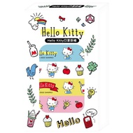 Hello Kitty-口罩掛繩-（繽紛派對款）
