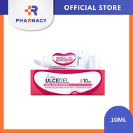 R Pharmacy | Ulcegel 10Ml