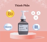 Kem Ủ Trắng Royal Retinol B22 The Matrix dưỡng trắng da mờ thâm