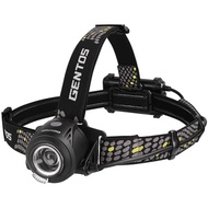 GENTOS LED Headlight USB Rechargeable/AA Battery [Brightness 420-700 Lumens/Practical Lighting 6-10 