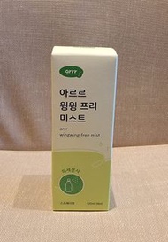 arrr 寵物防嗡嗡噴霧，120ml,韓國製