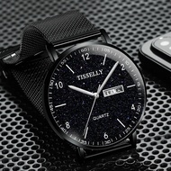 Watch man new business simple watch men's quartz watch fashion men's Watch