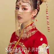 TOKOIMPRTKOREA NEW COD♥️ Cleopatra Headpiece Veil Chain Hanging Face Cover Pearl Diamond Bridal FASH